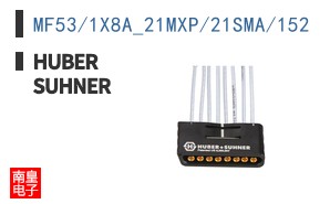 MF53/1X8A_21MXP/21SMA/152 ͼƬ